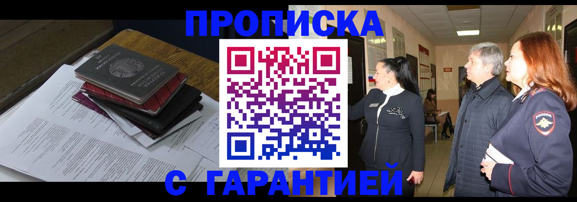 форма 3 в Ипатово